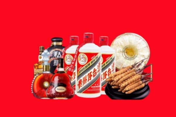 郑州市新密烟酒回收