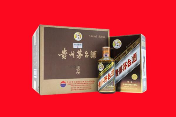 郑州市新密回收珍品茅台酒